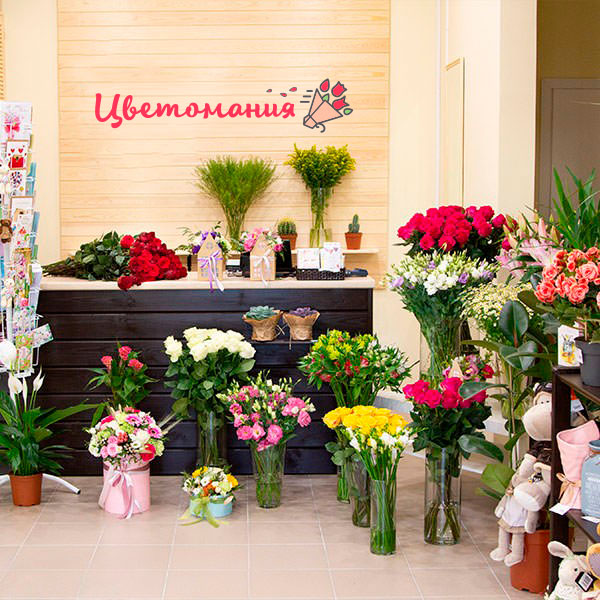 Цветы с доставкой в Чапаевске